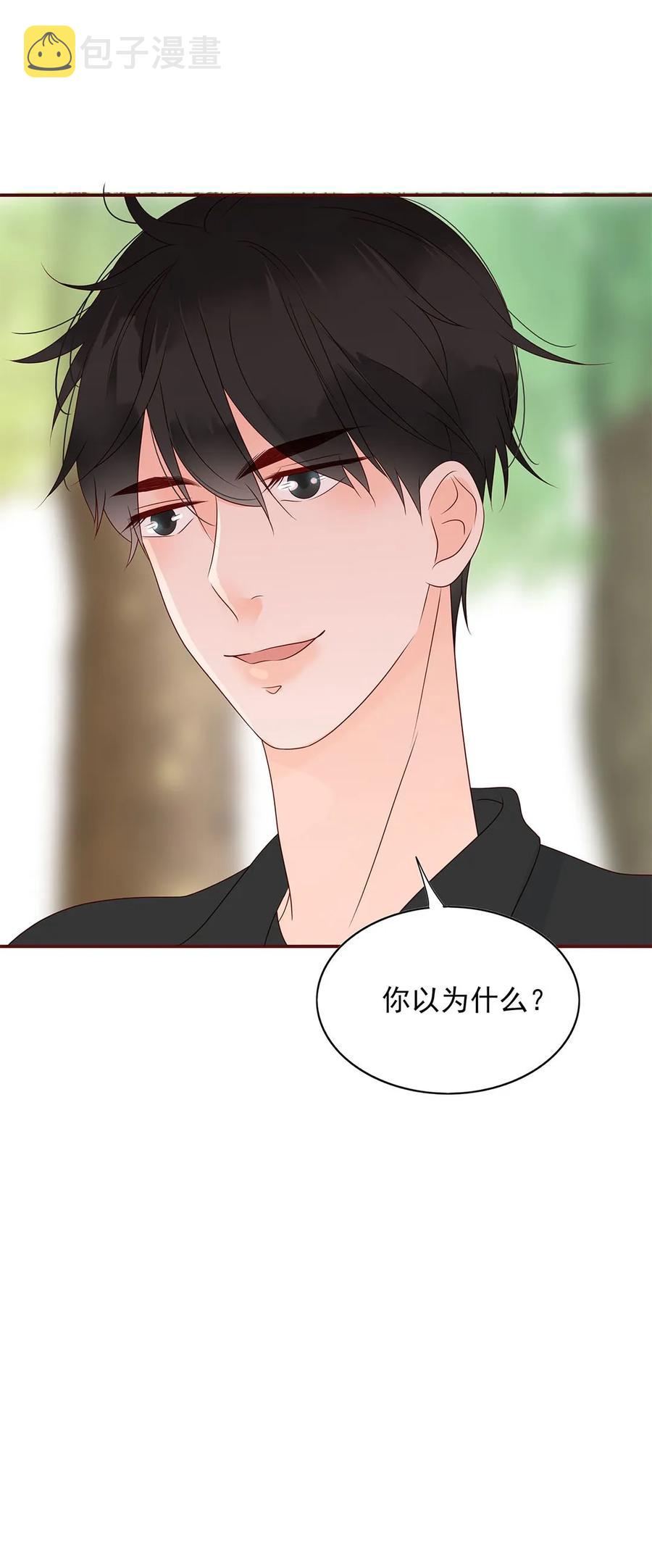 138 再次确认7