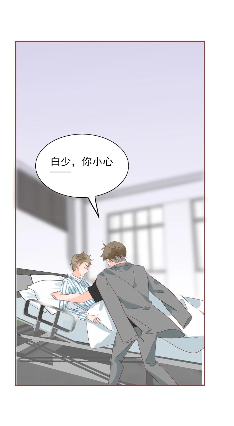 179 选择5