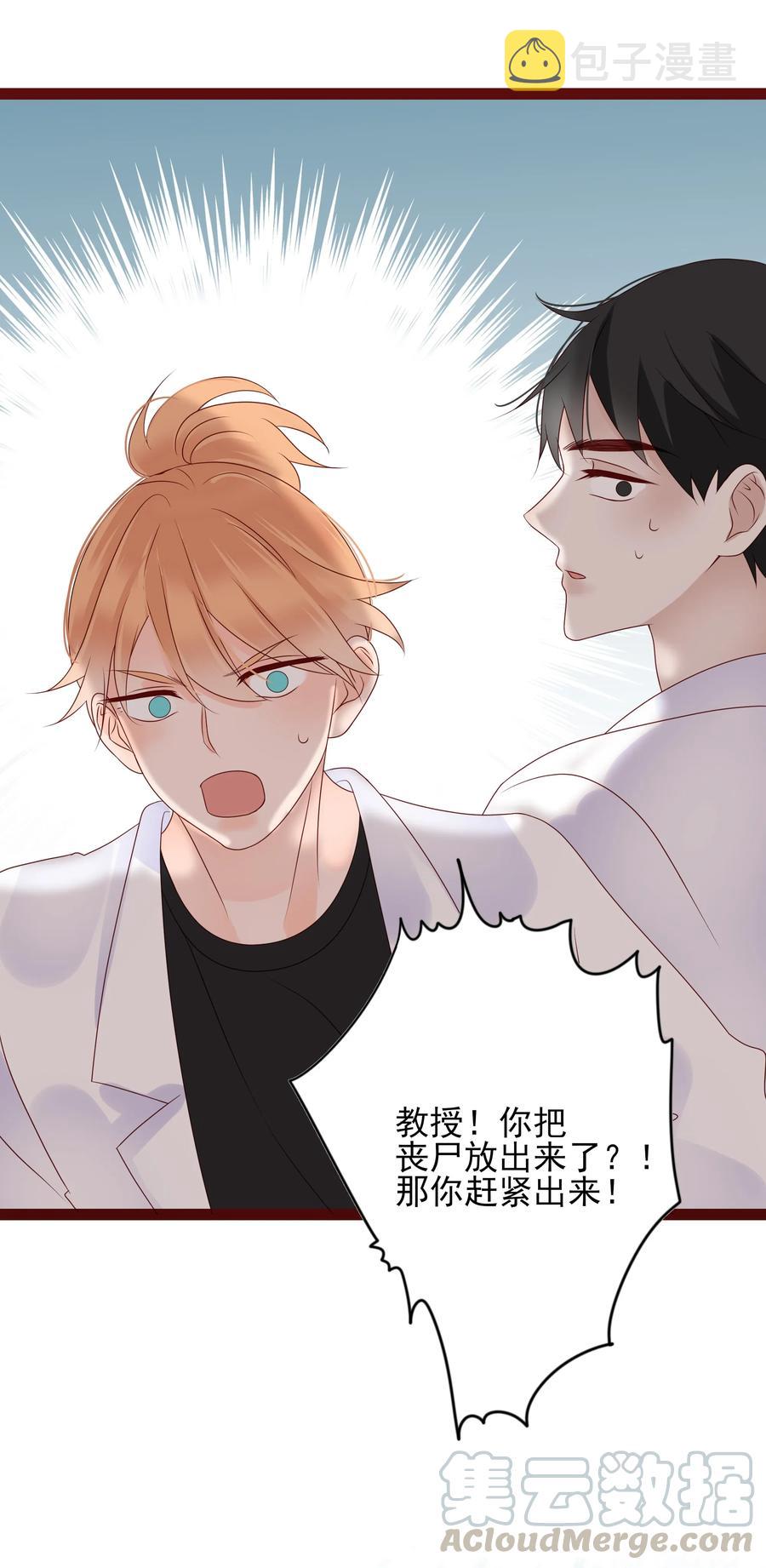 099 忧思15