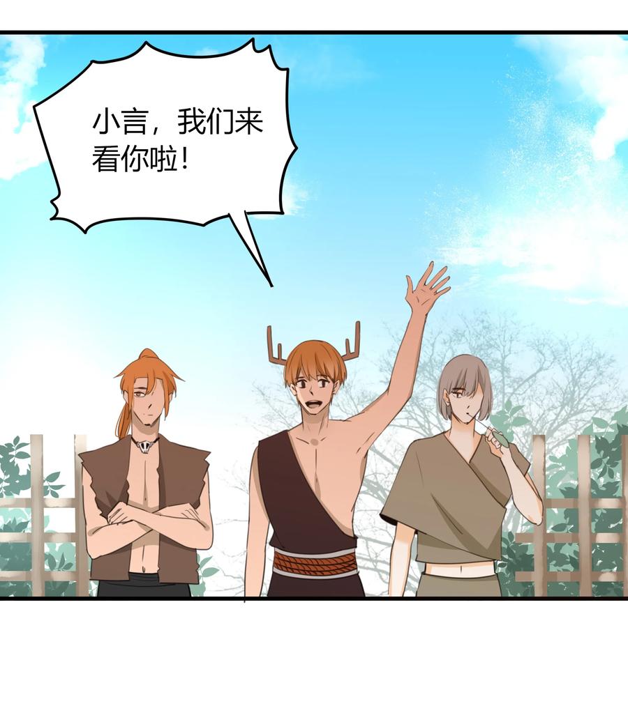 044 不离不弃1