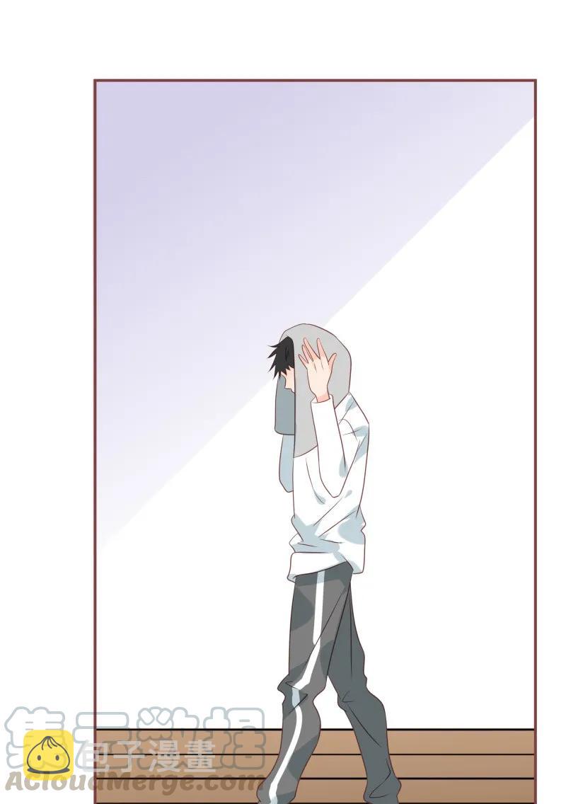 172 以退为进15