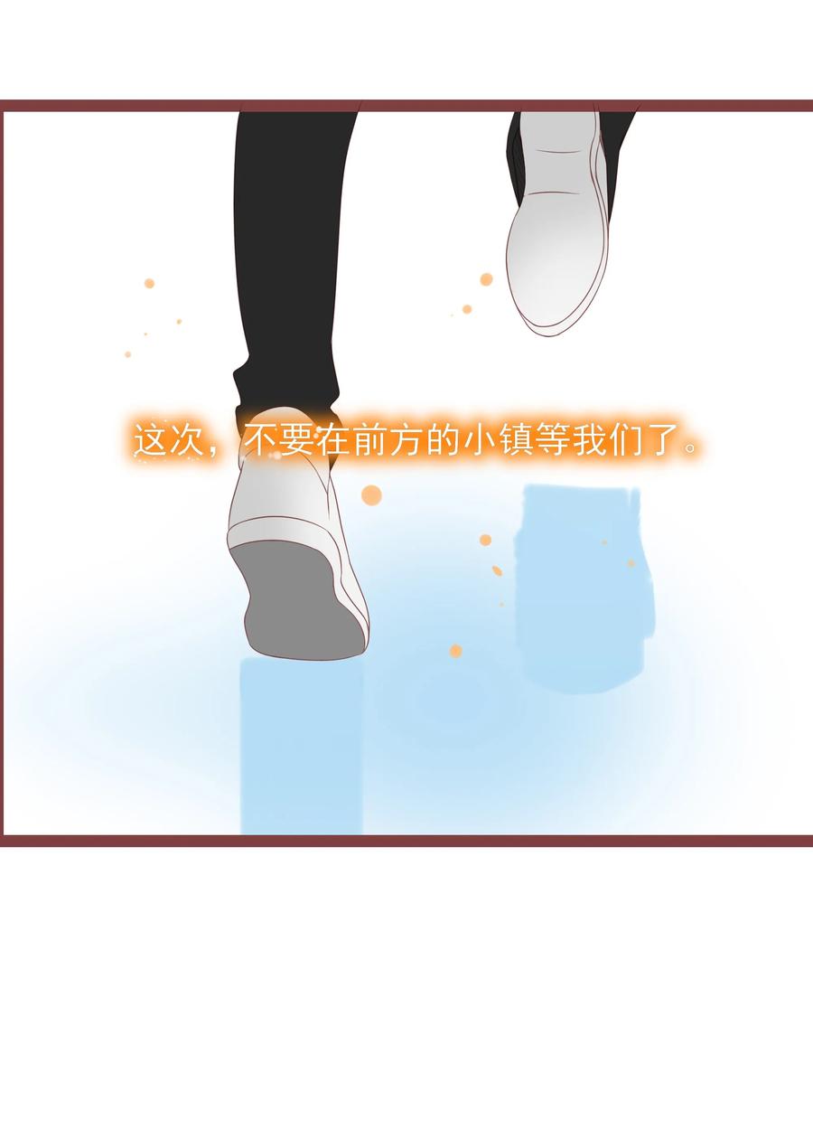 095 泾渭分明25