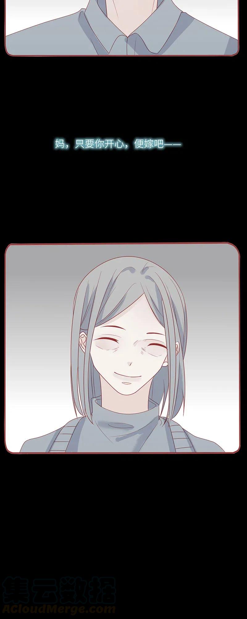 237 梦呓12