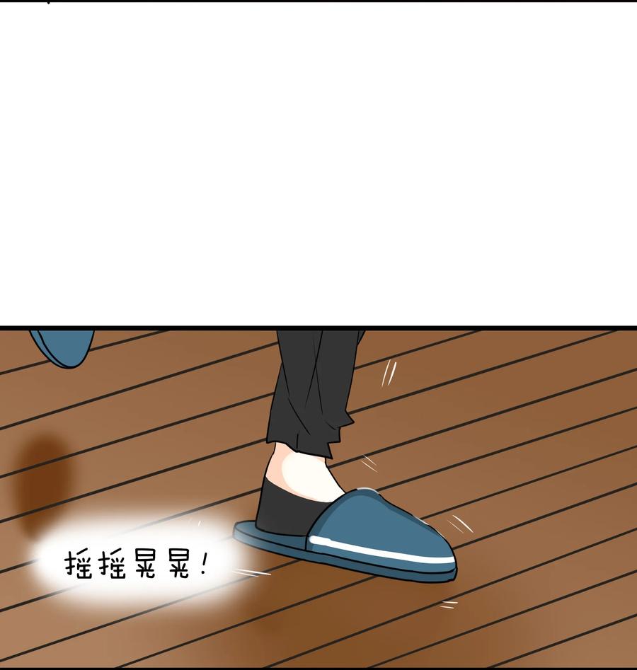 039 我欲与君相知29