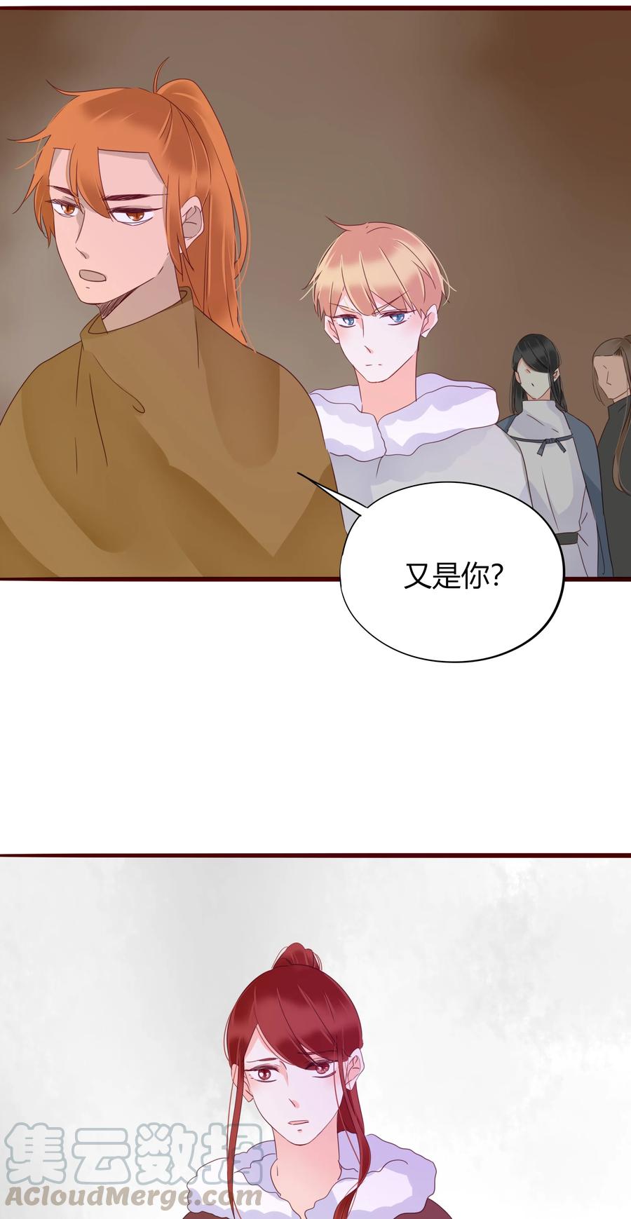 053 逼迫18