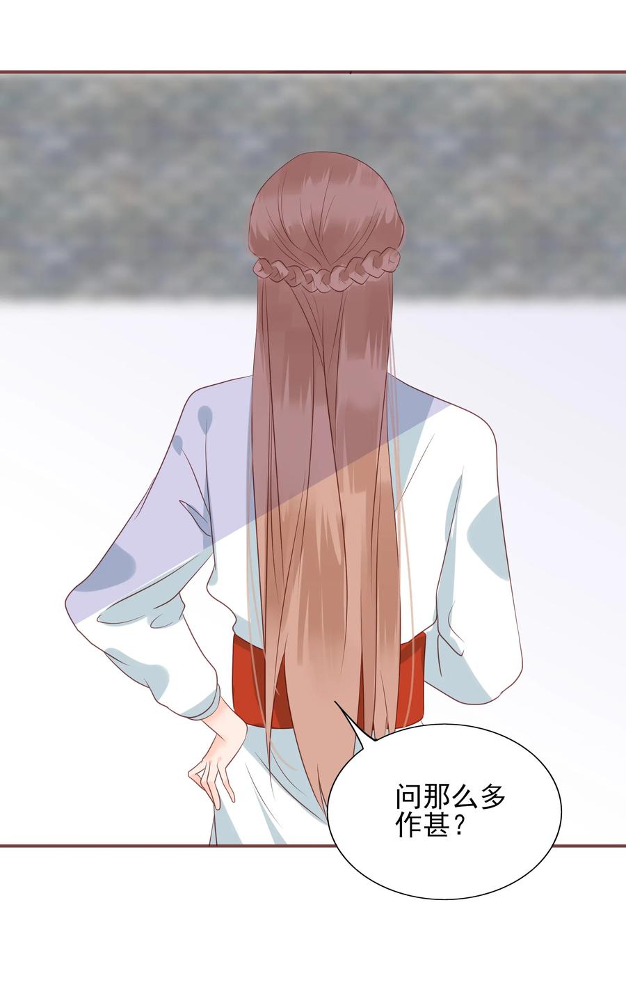 186 色诱11