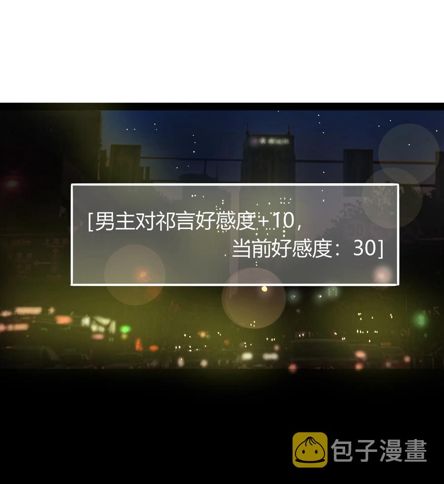 009 天涯何处无芳草14