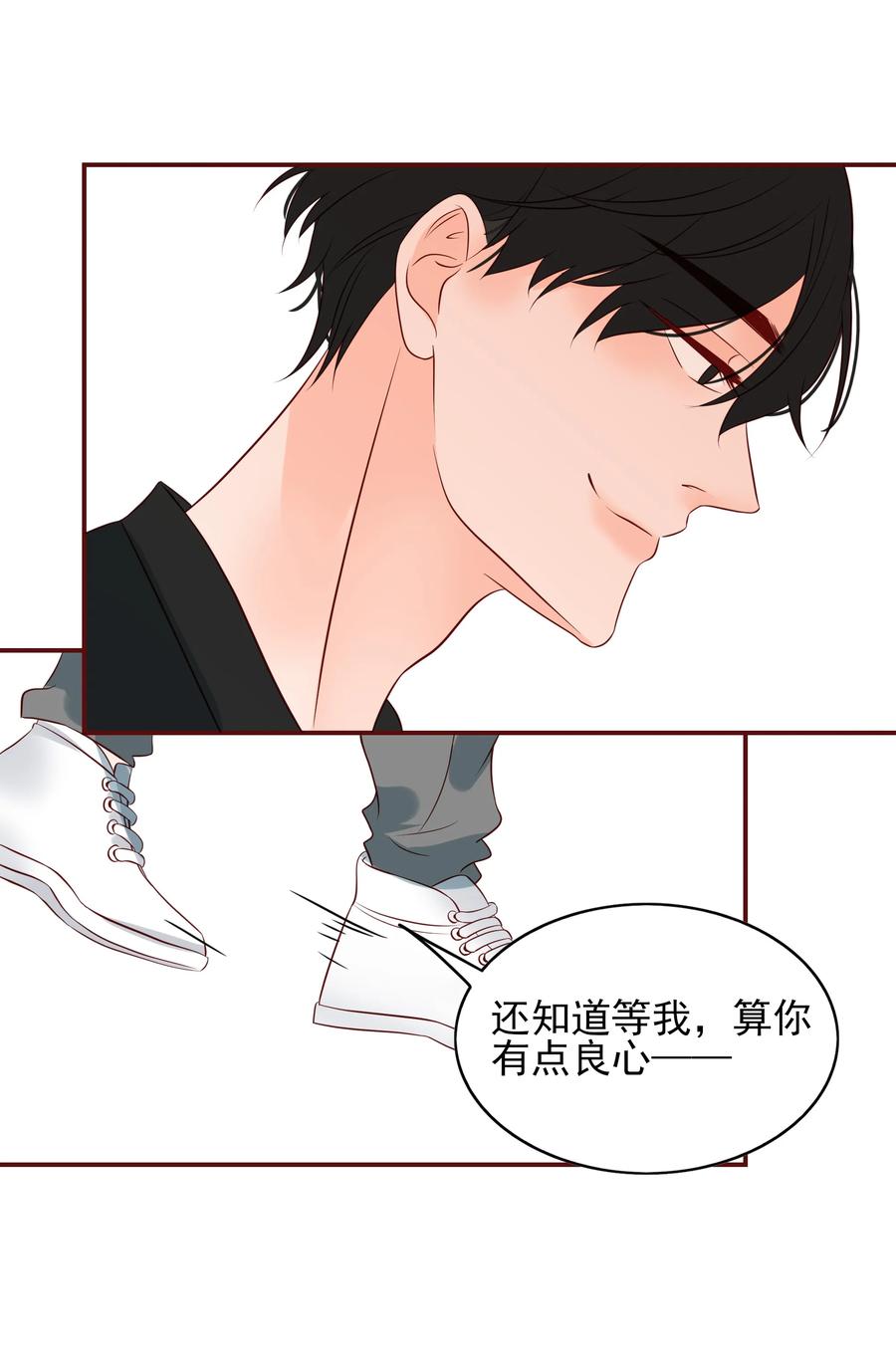 123 不幸17