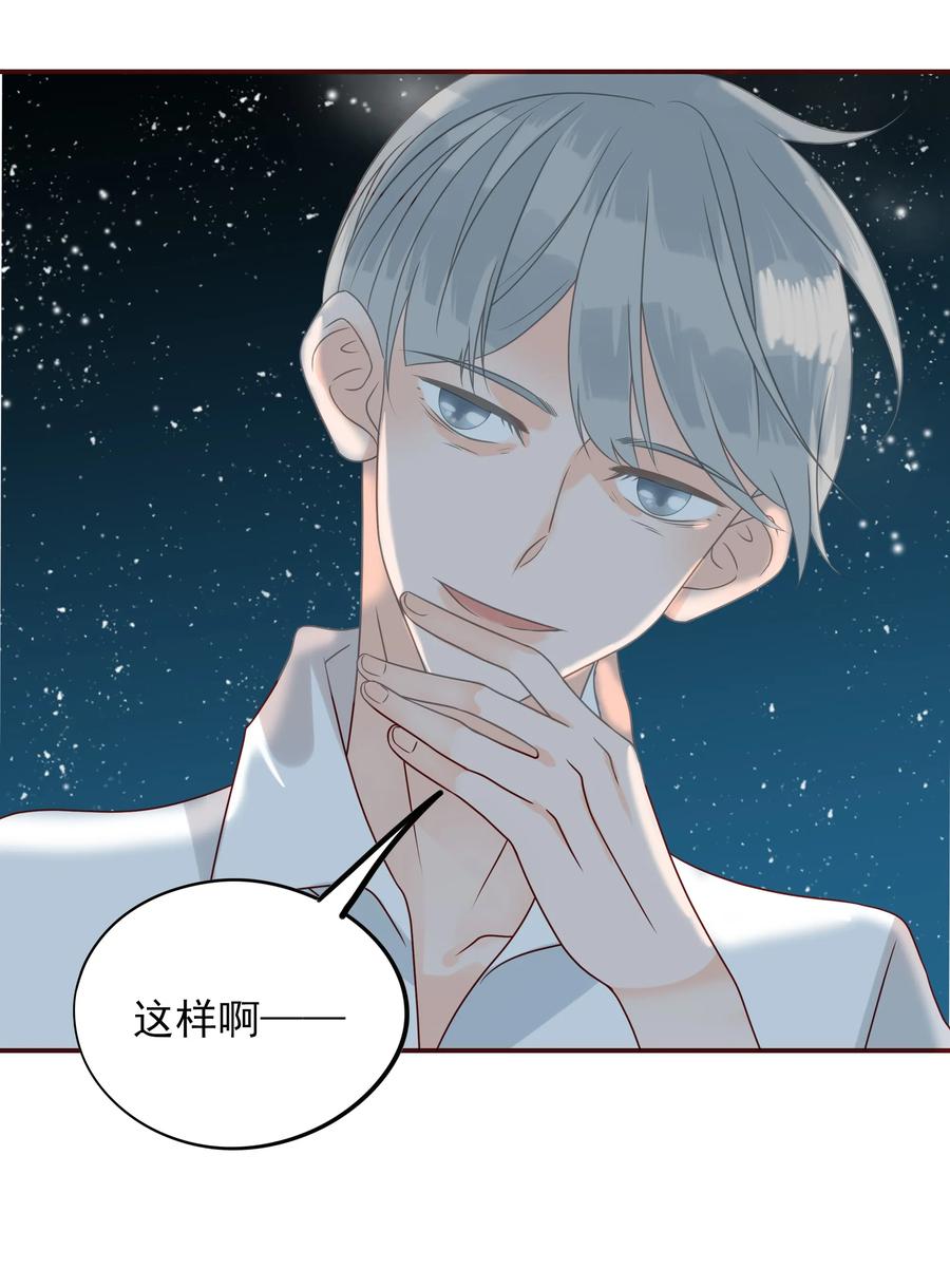 109 劝说25