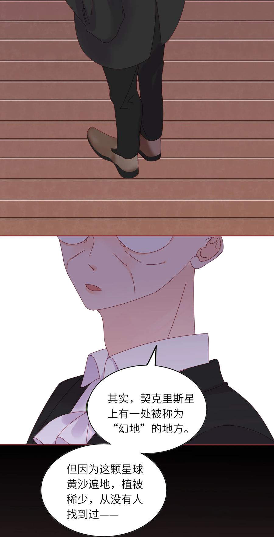 213 善良童心13