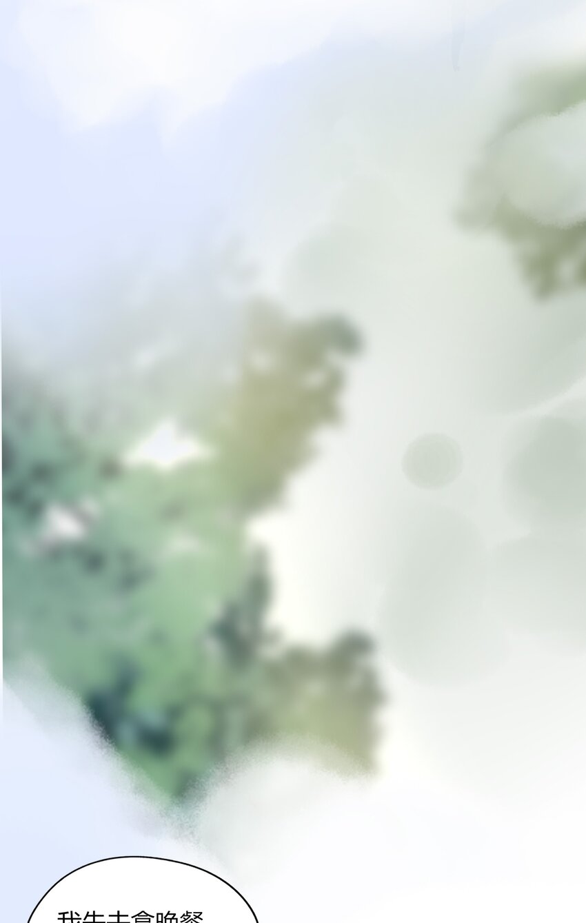 004 爱情使人盲目15