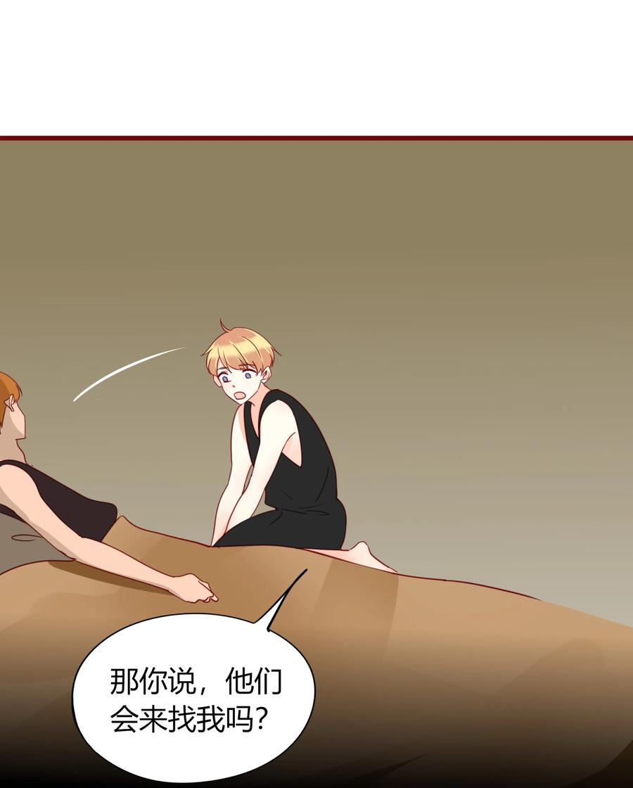 047 非你不可14