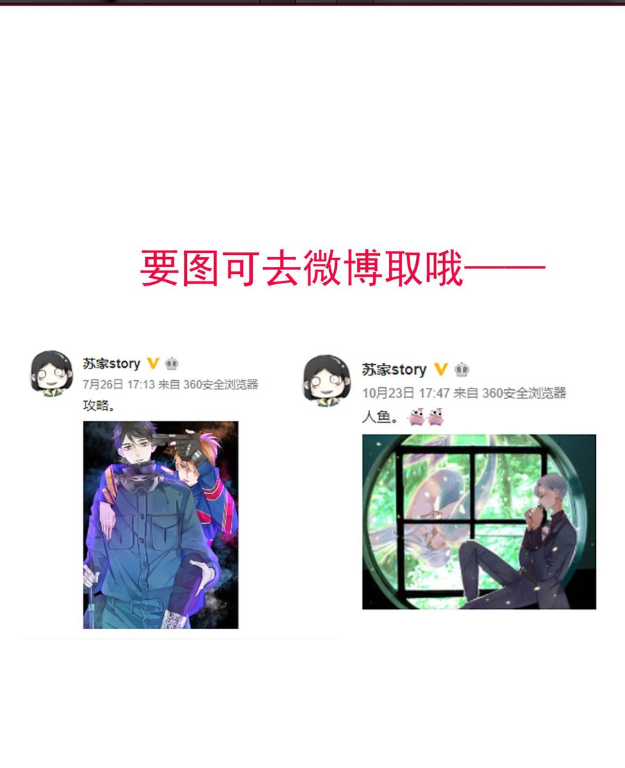 109 劝说28