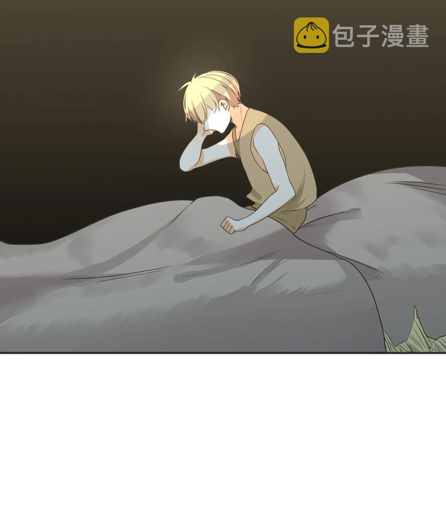 041 一朝穿越到远古2