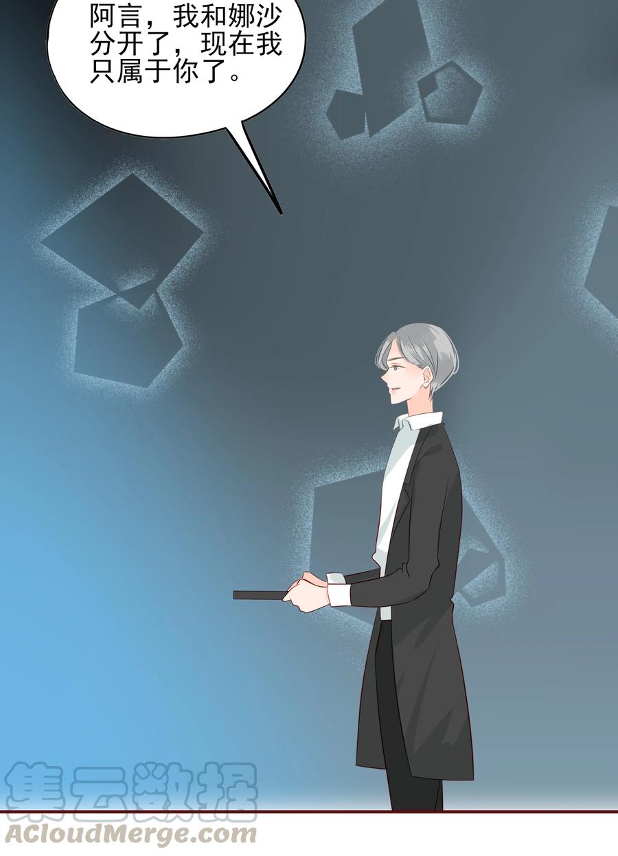 117 自由18