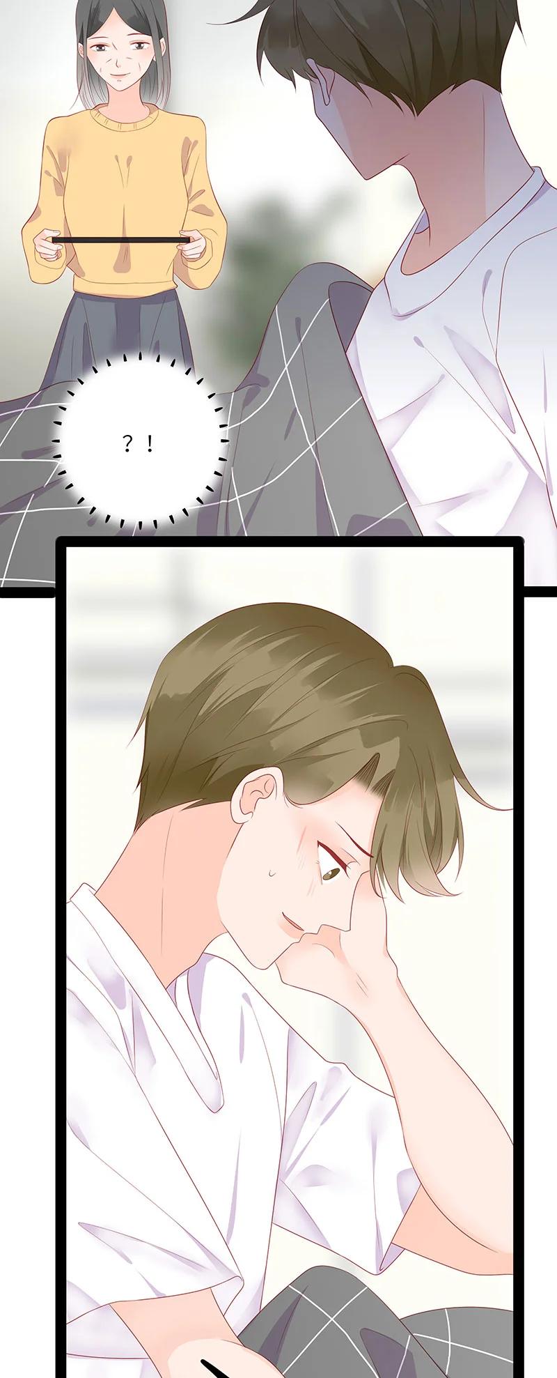 261 看上了哥哥？5