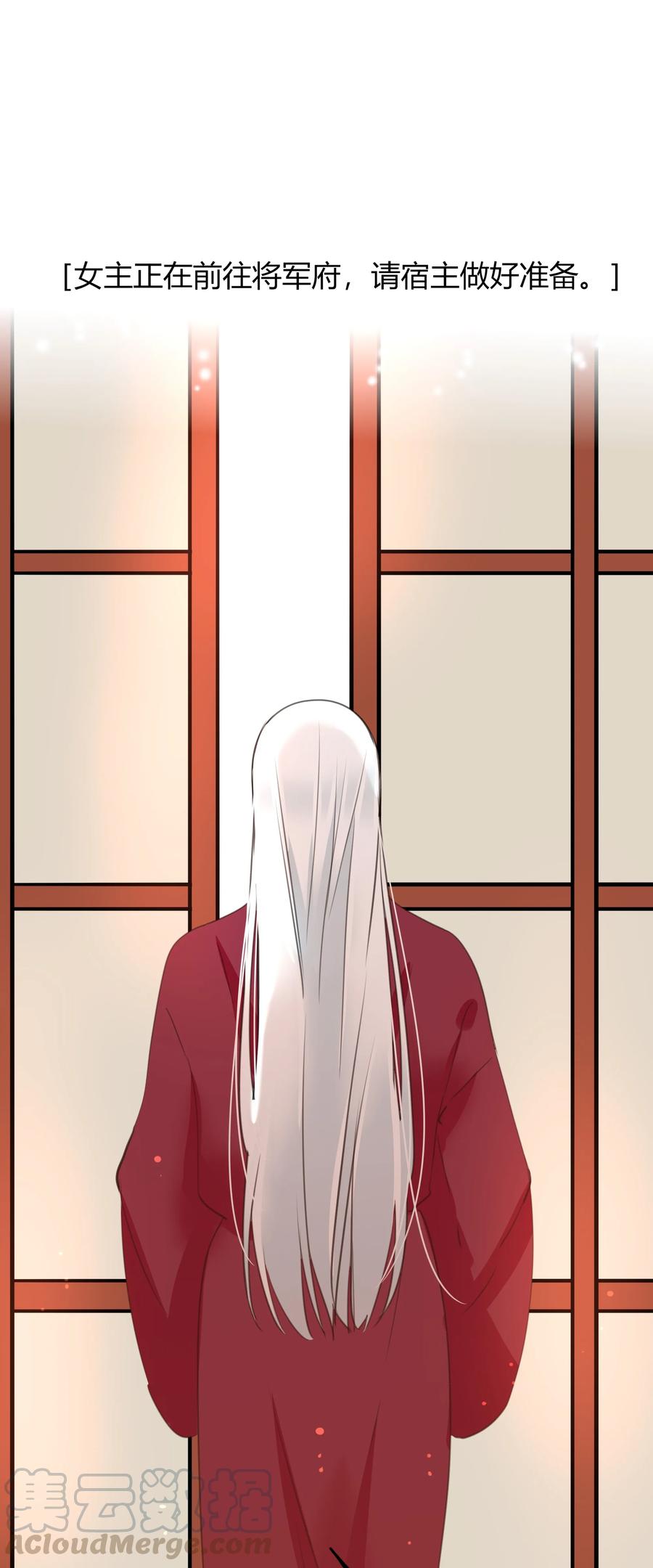 020 步步为营0