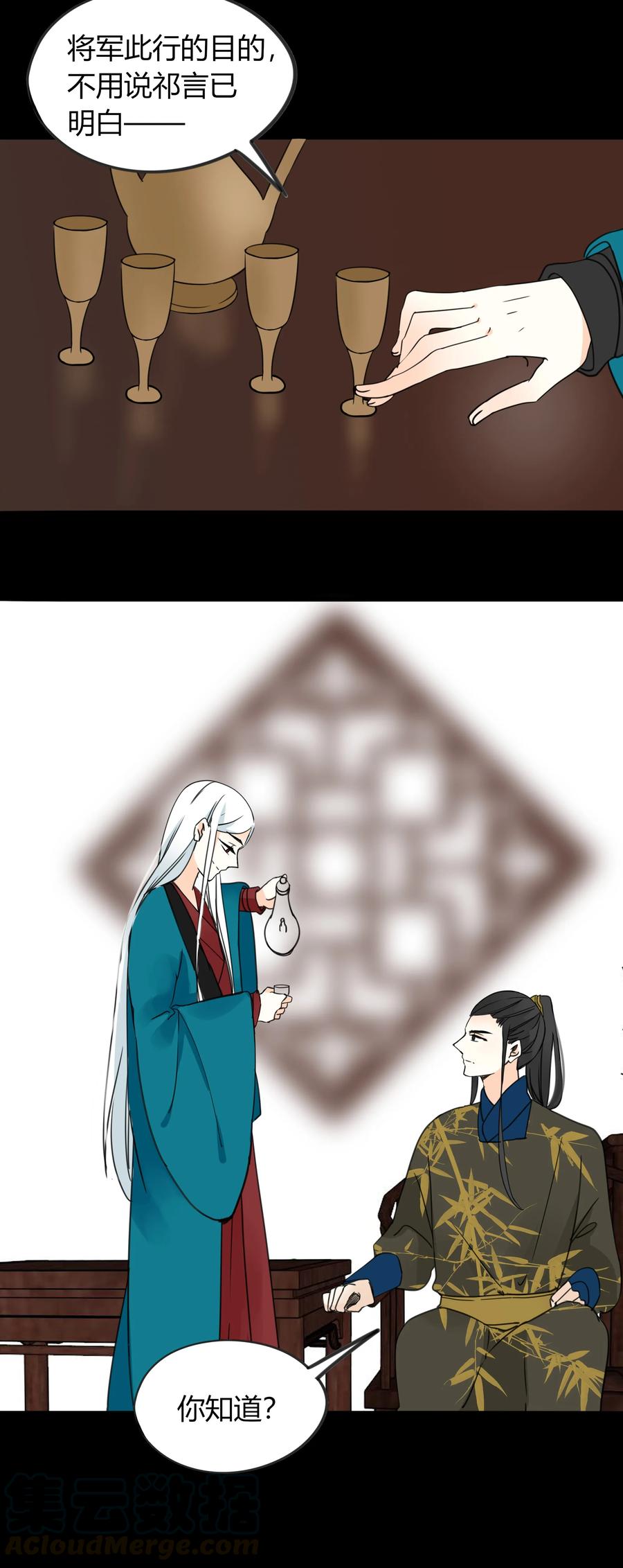 014 结果大于一切21