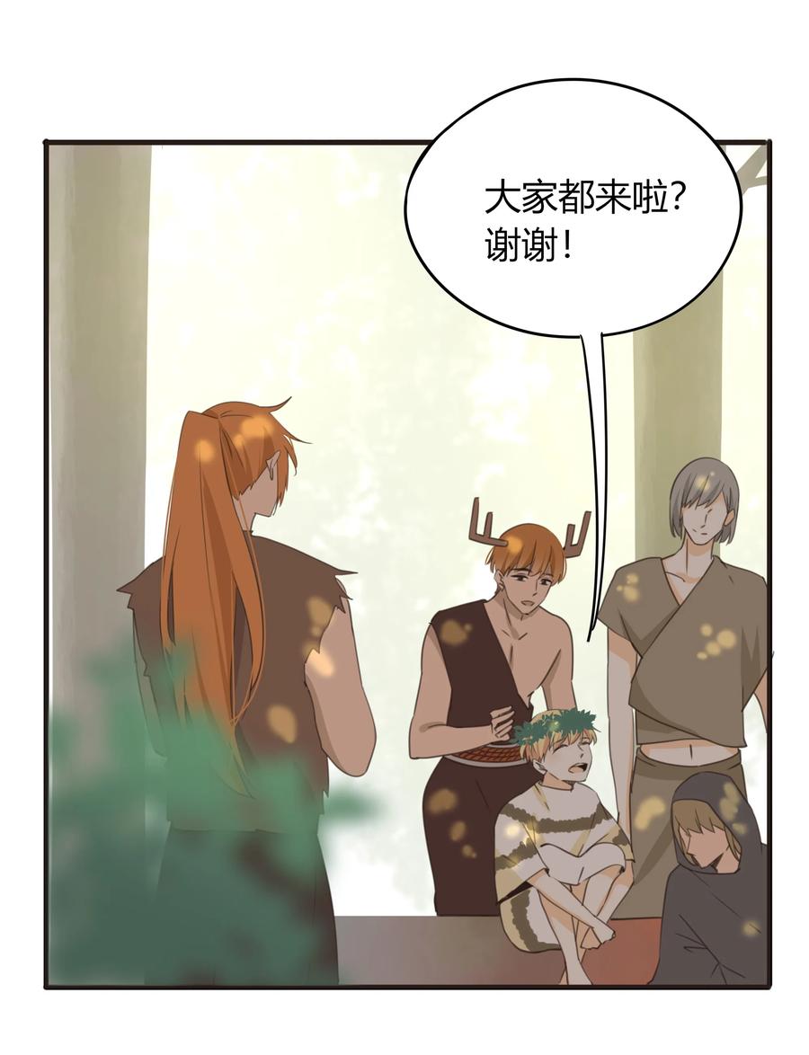 044 不离不弃2