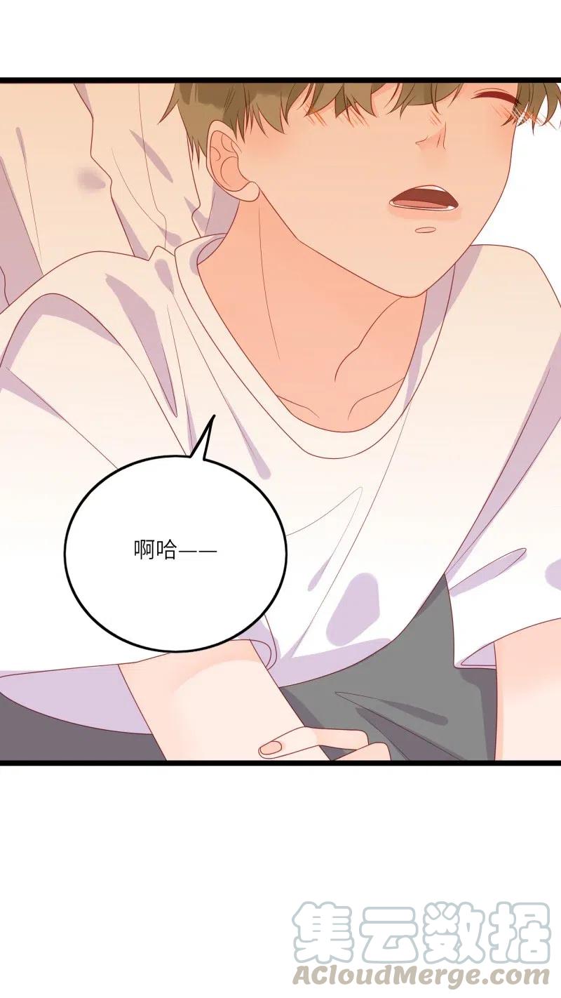 245 按摩18