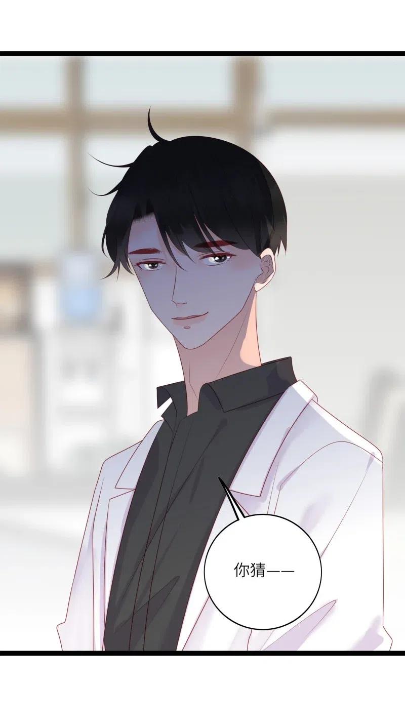 257 事后！27
