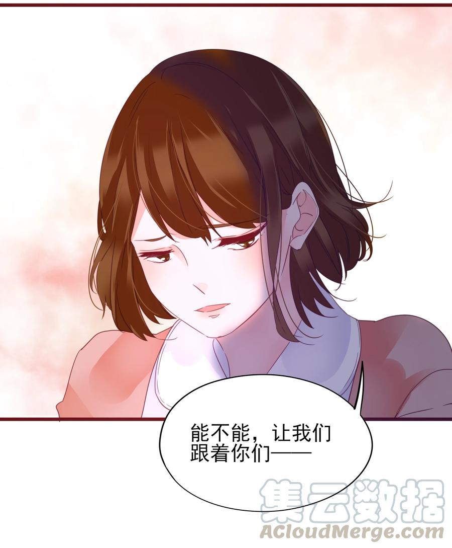 075 拖油瓶12
