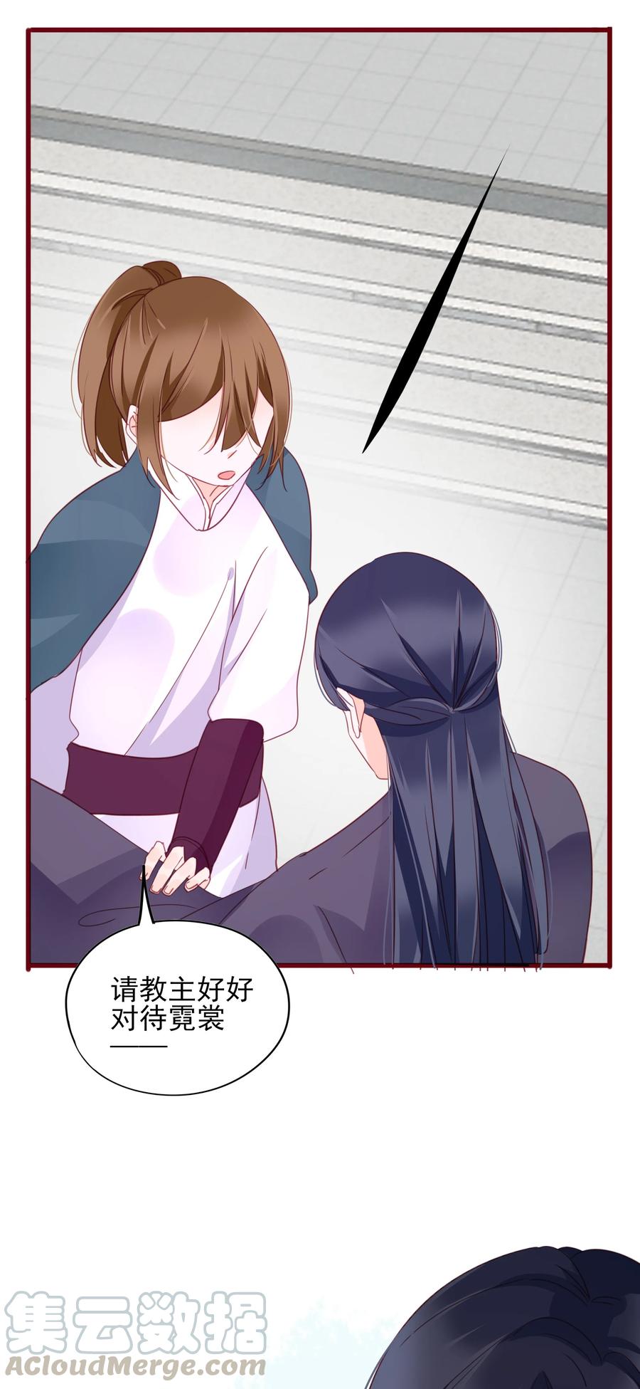 070 撞破6