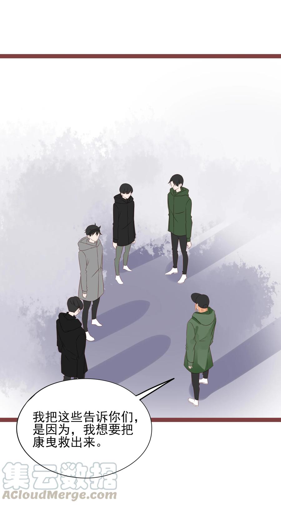 095 泾渭分明21
