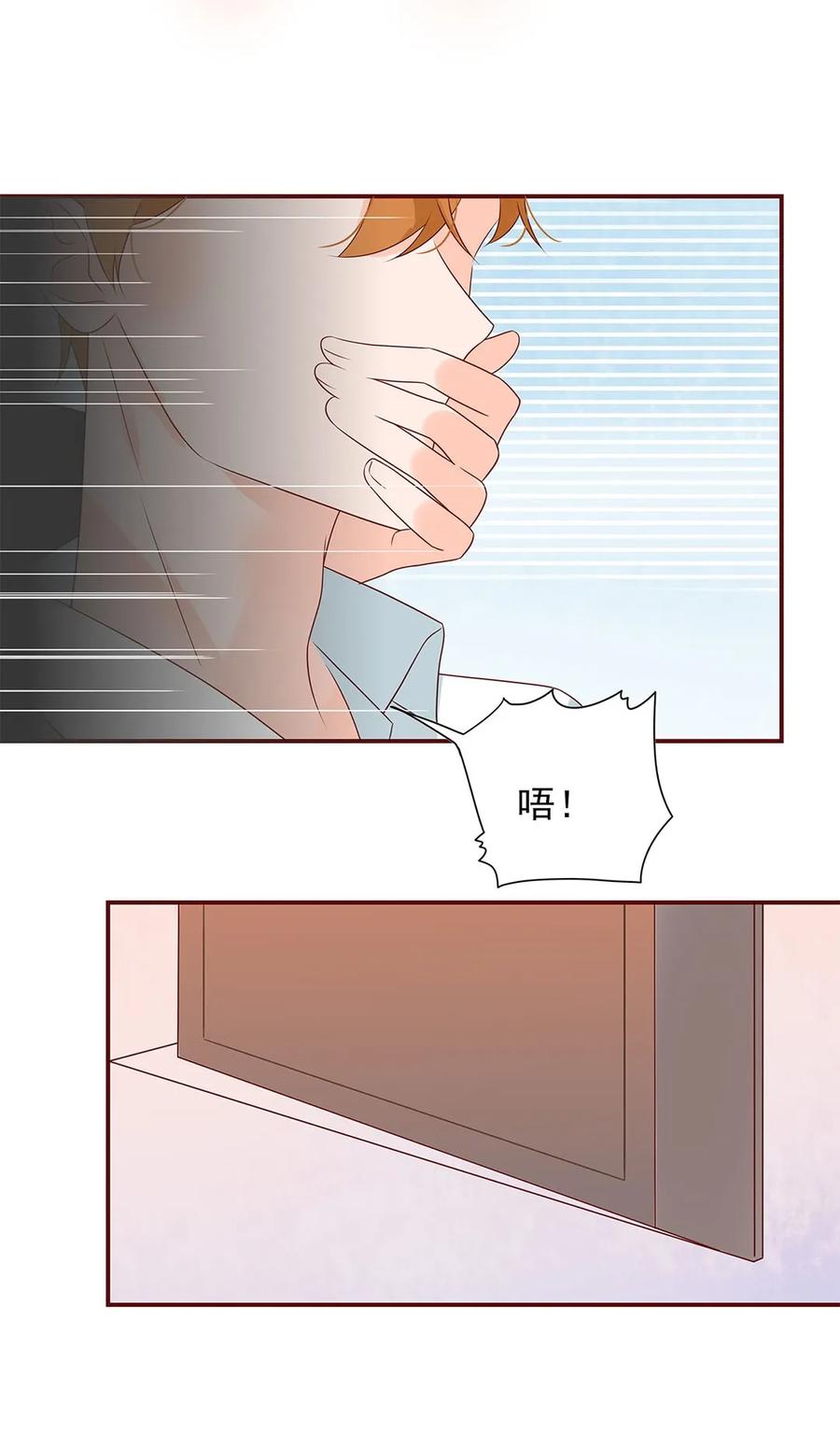 138 再次确认14