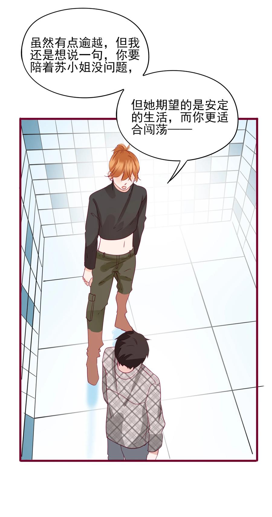 079 请求14