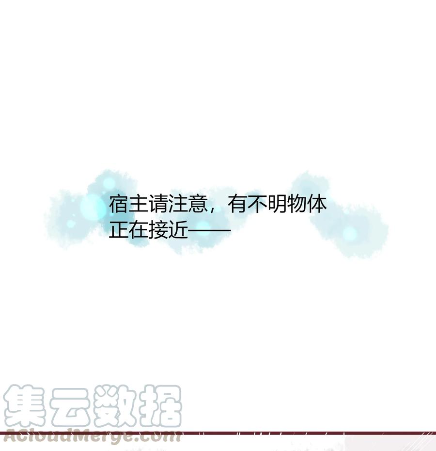 057 翻脸不认人27
