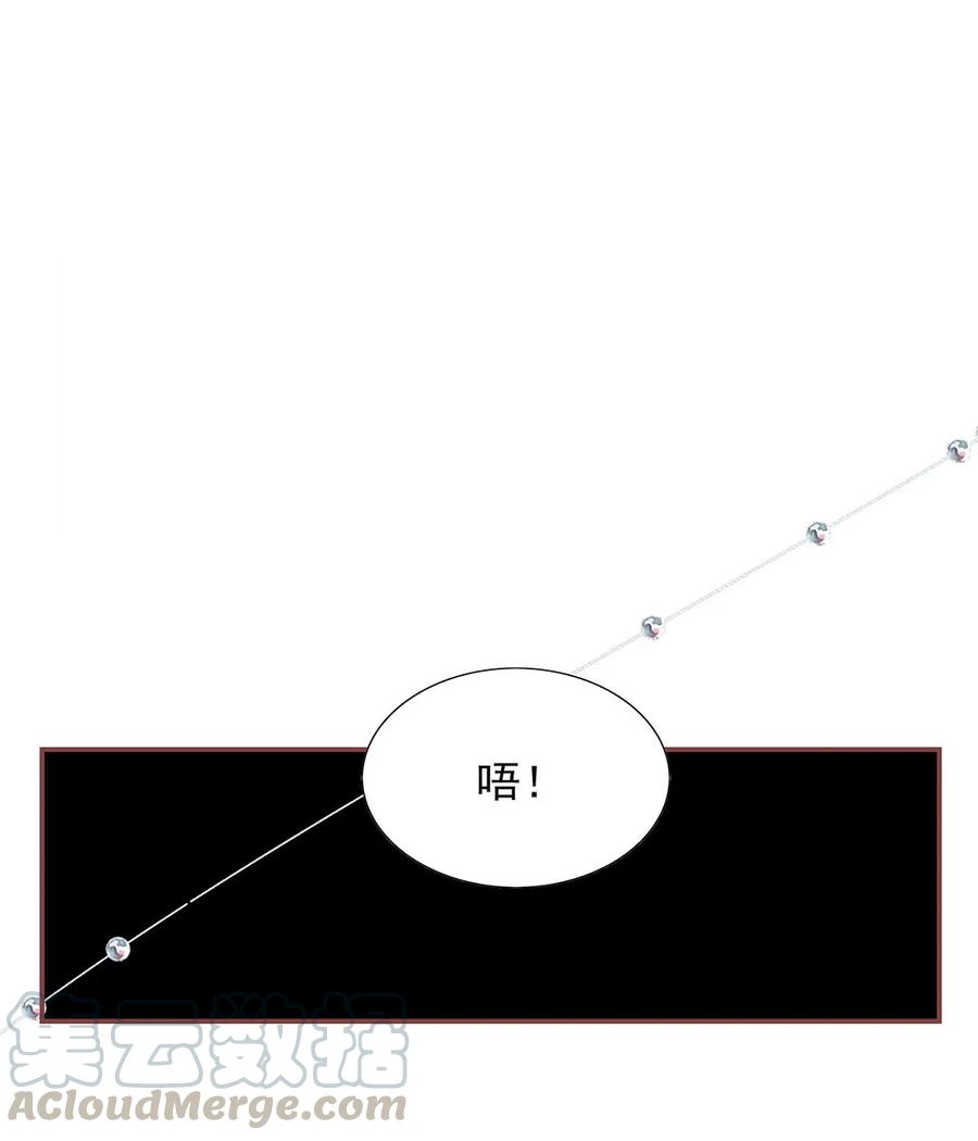 144 新篇章开启0