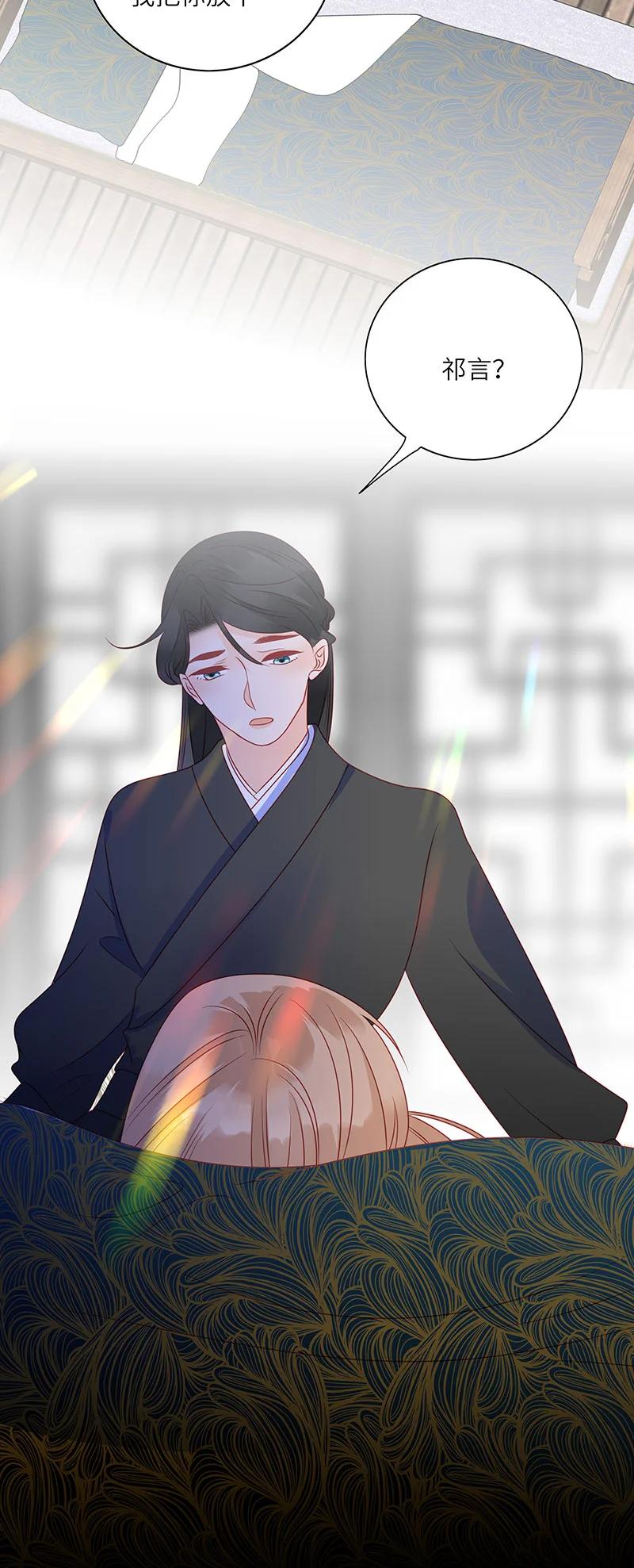 279 竹林清风211