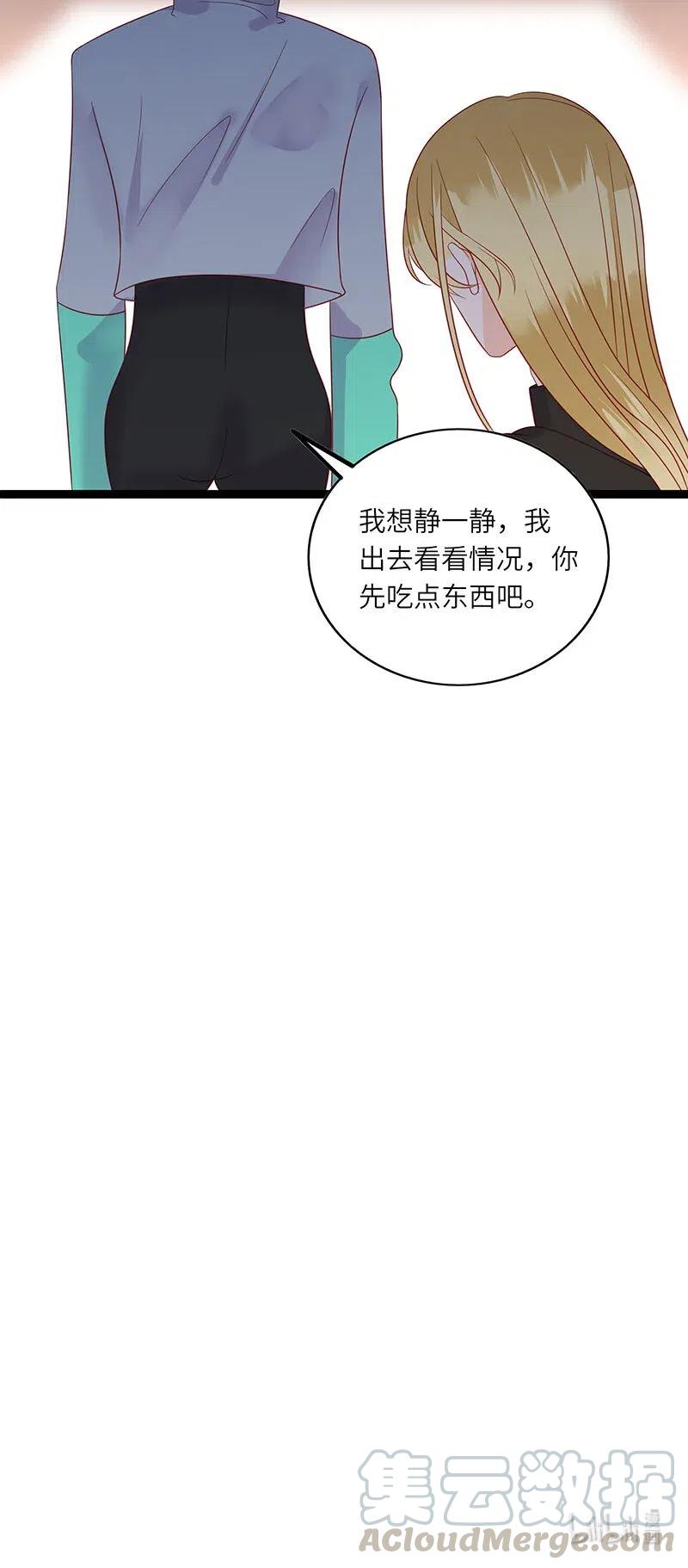 228 不想拖累21