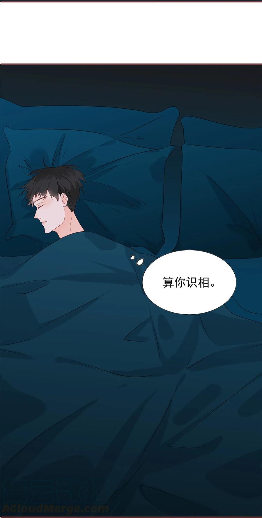 144 新篇章开启12