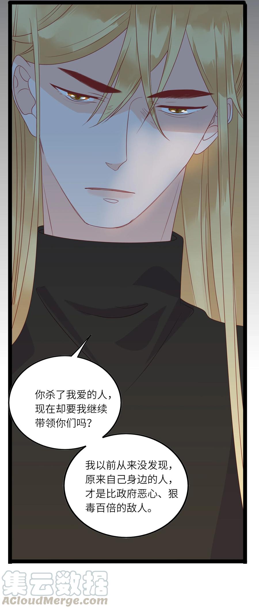 233 离开6