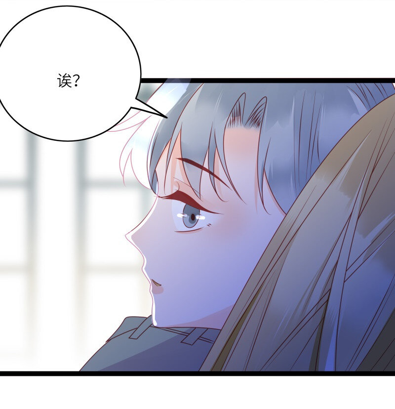 280 最后的嫁衣120