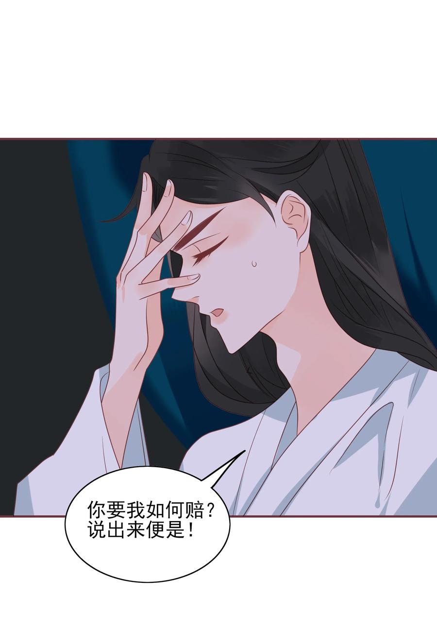 187 臭弟弟10