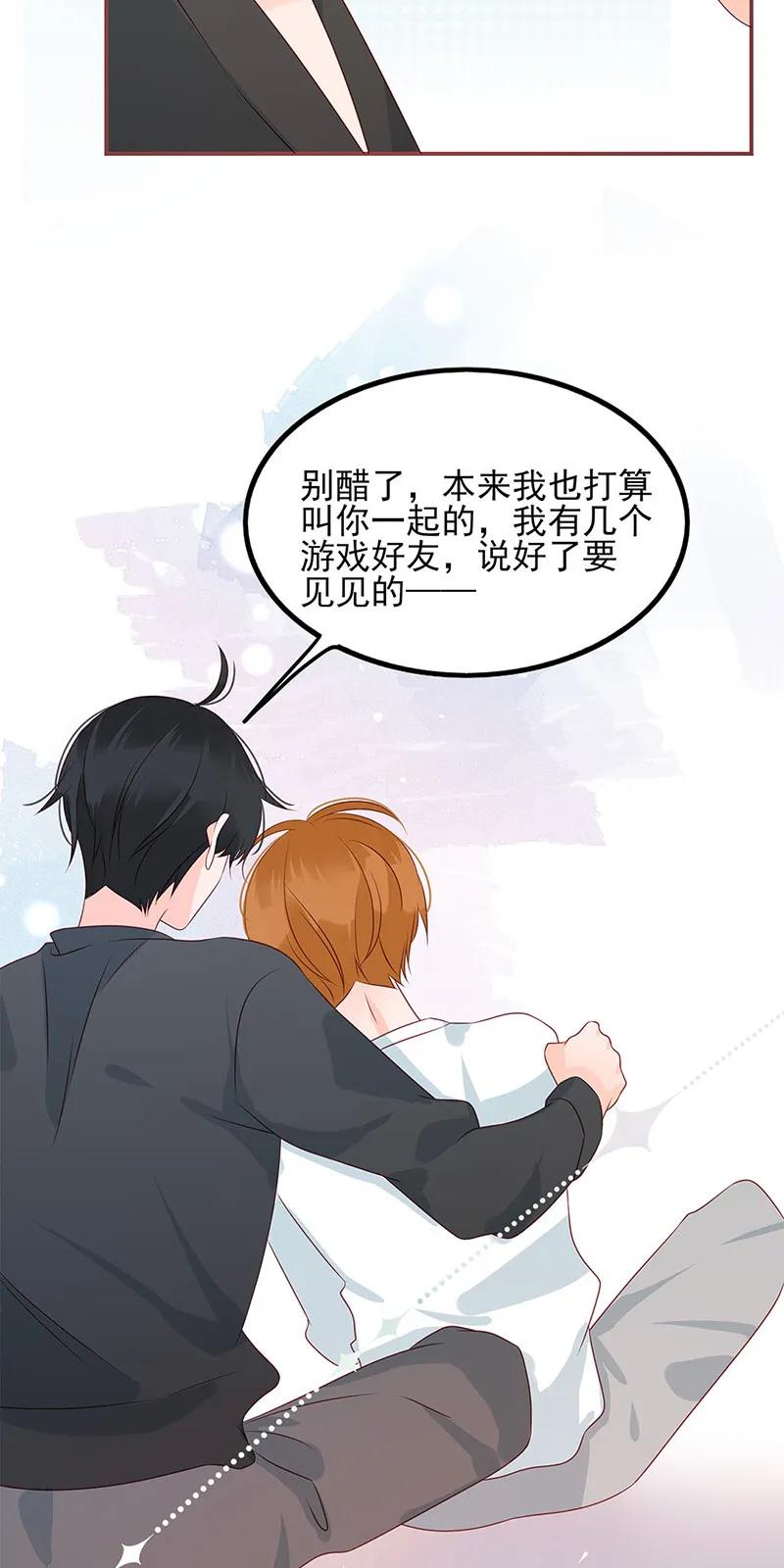 141 与我何干10