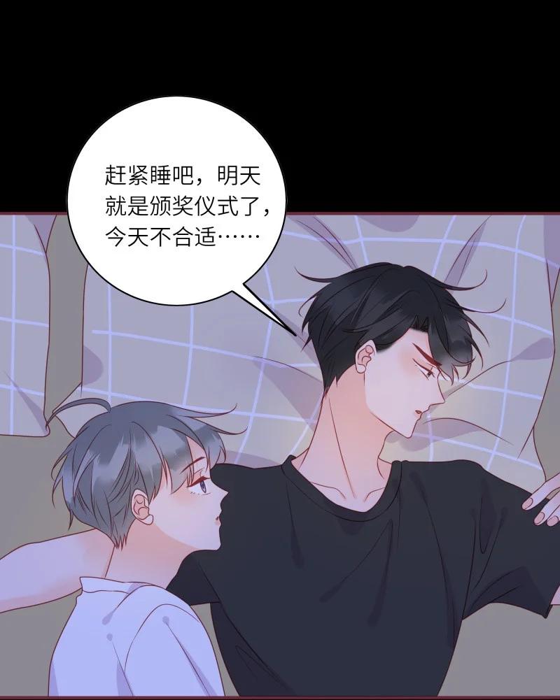 275 人生如戏29