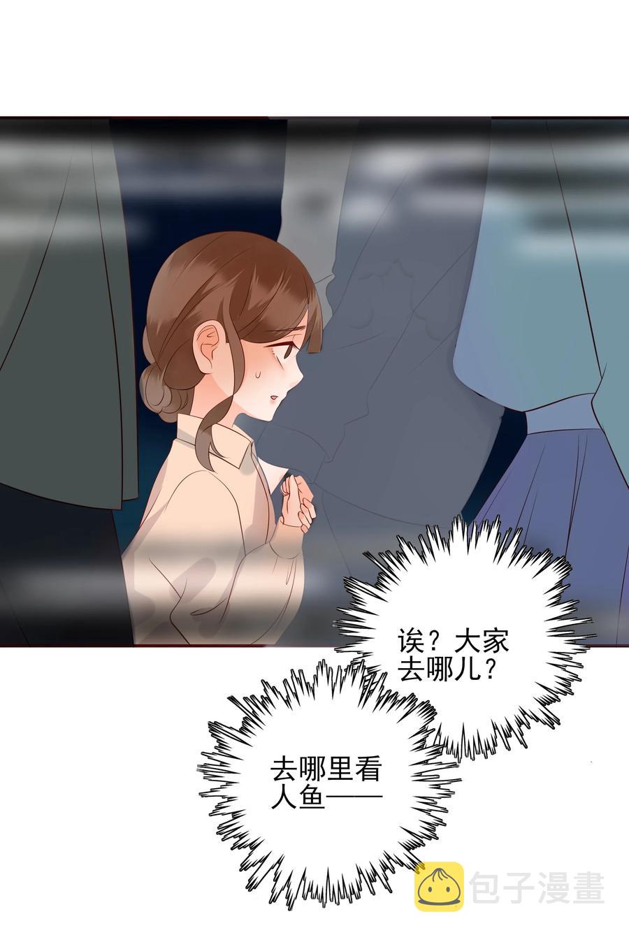 119 值不值22