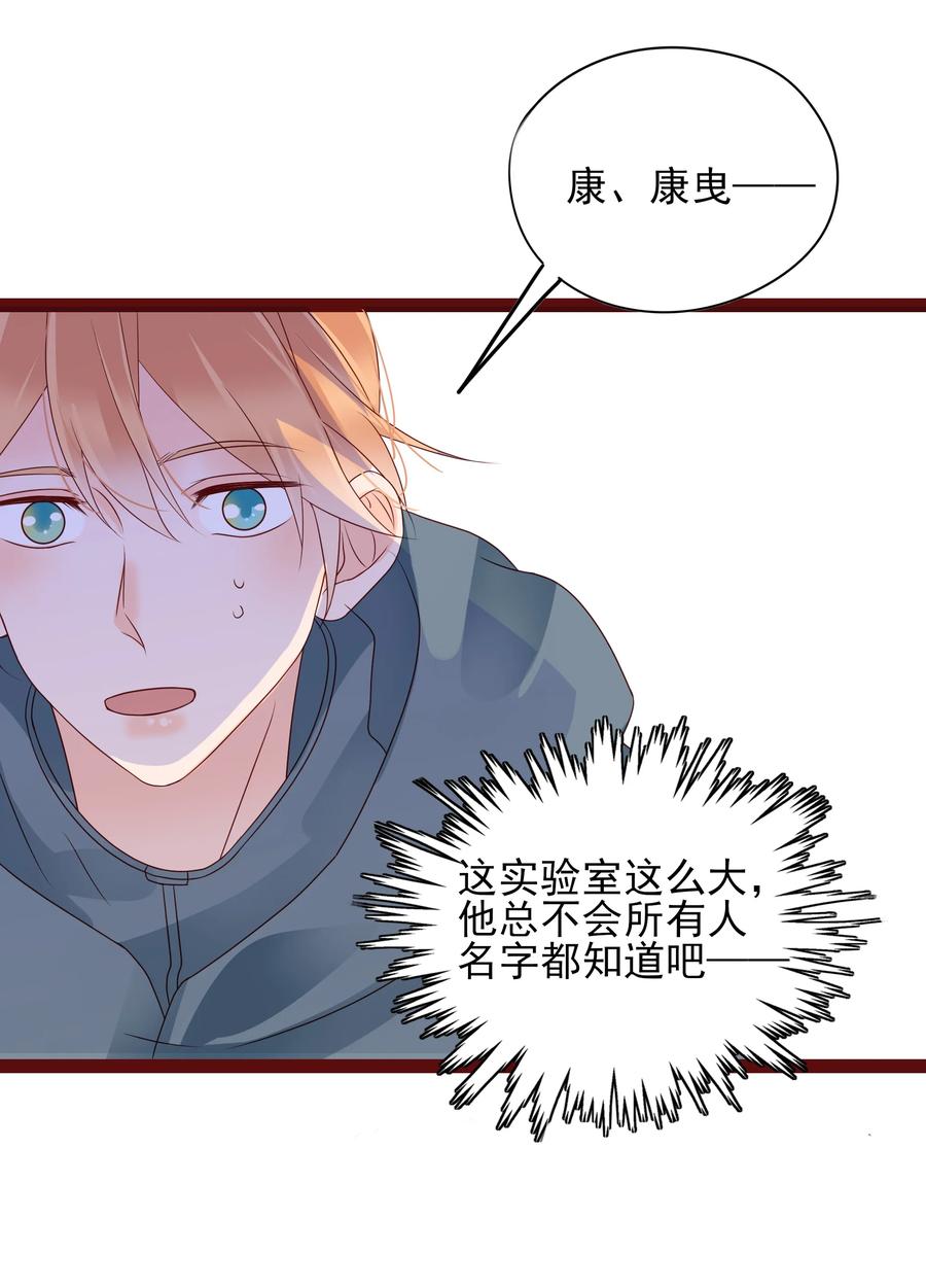 097 我的爱人22