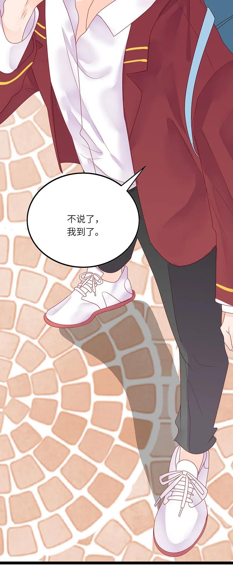 235 搞事情17