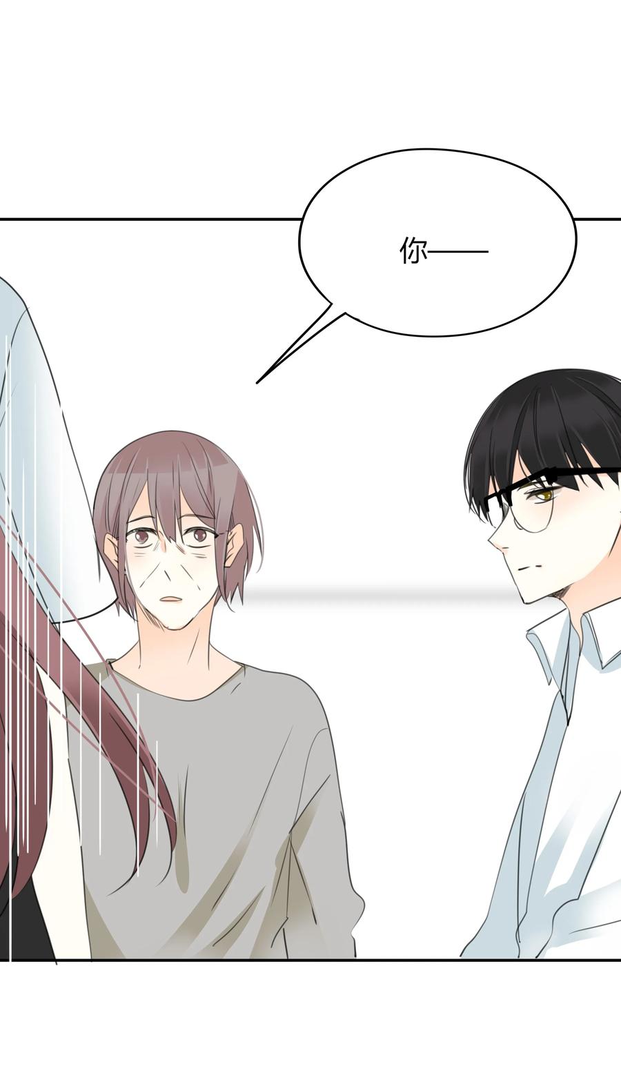 030 上门女婿26