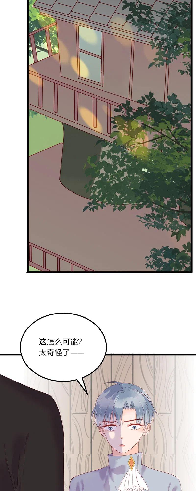 224 时间不等人8