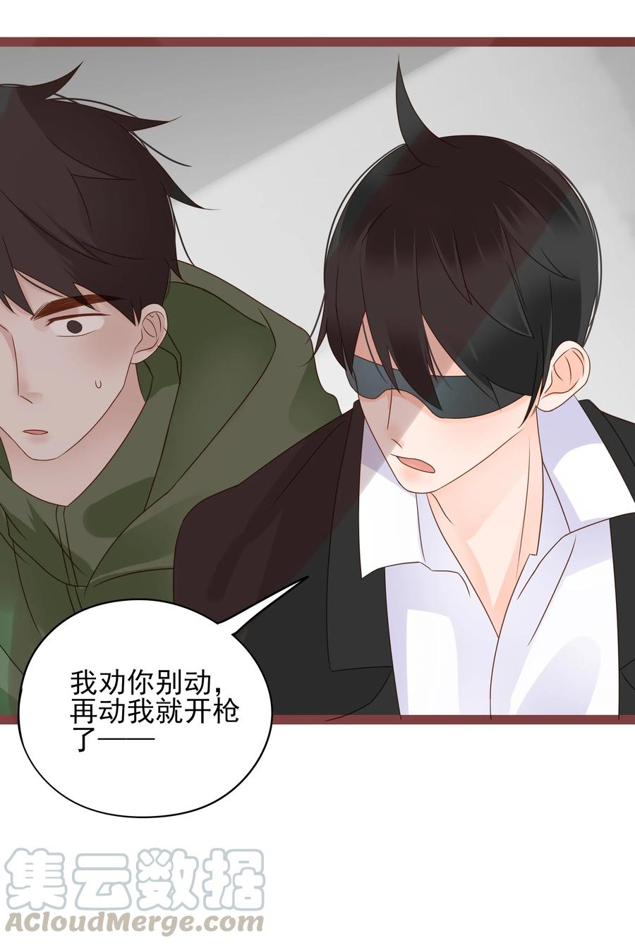 095 泾渭分明9