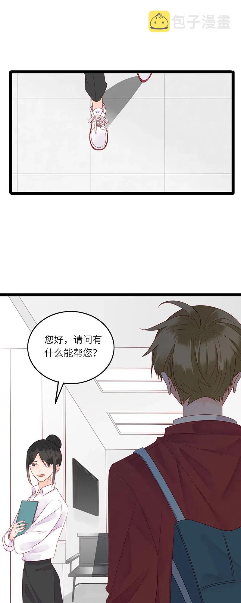 236 胡搅蛮缠1