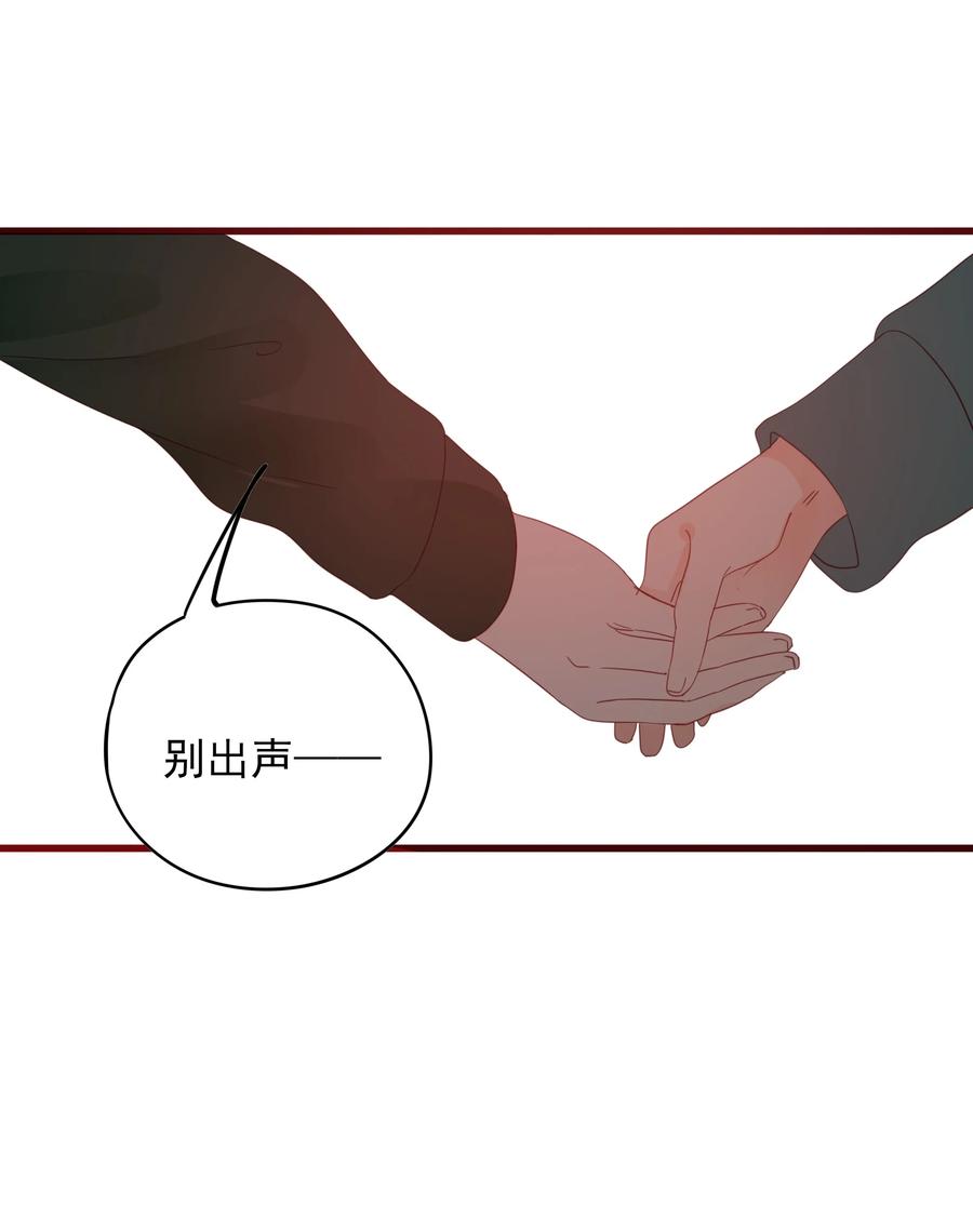 080 决不放弃11