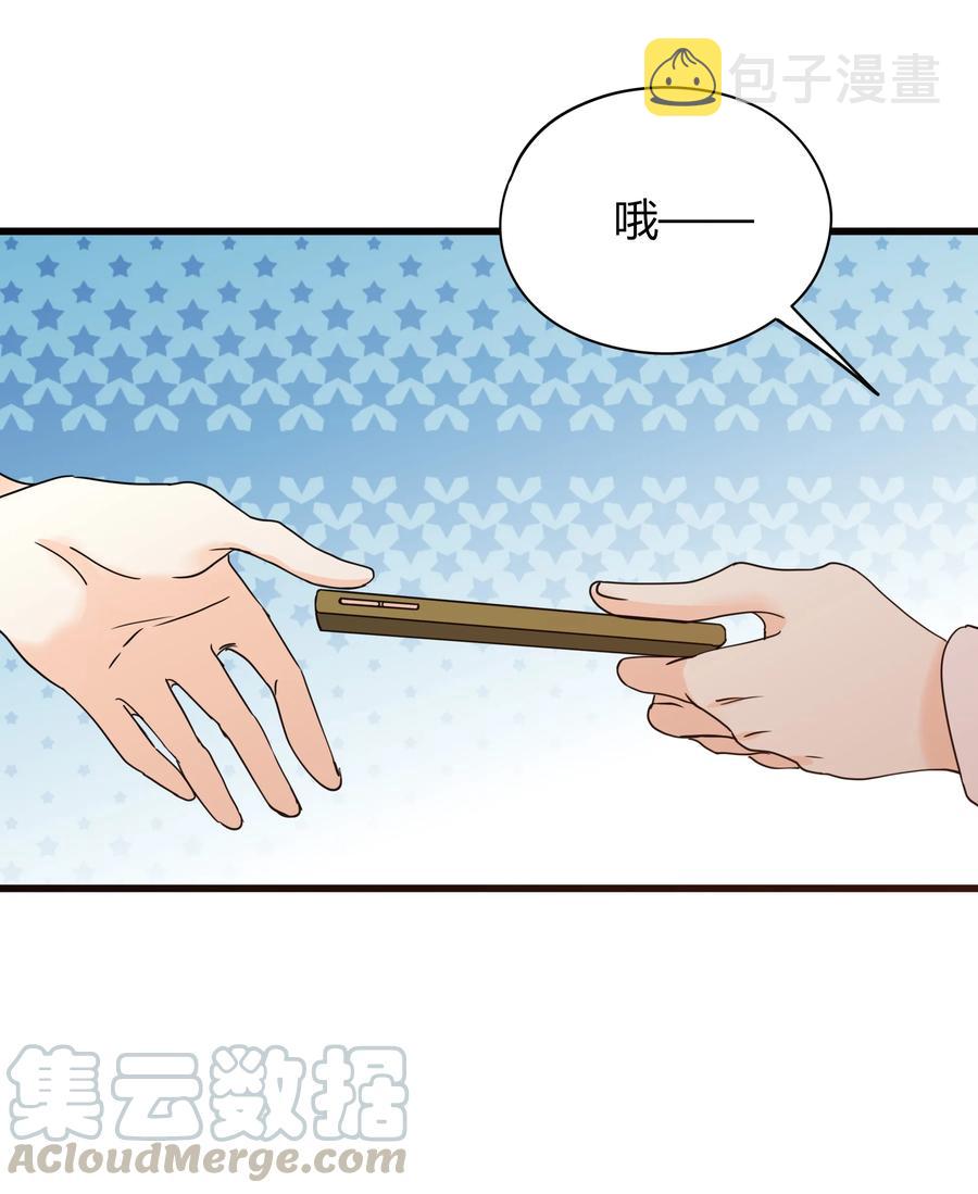 027 口嫌体正直3