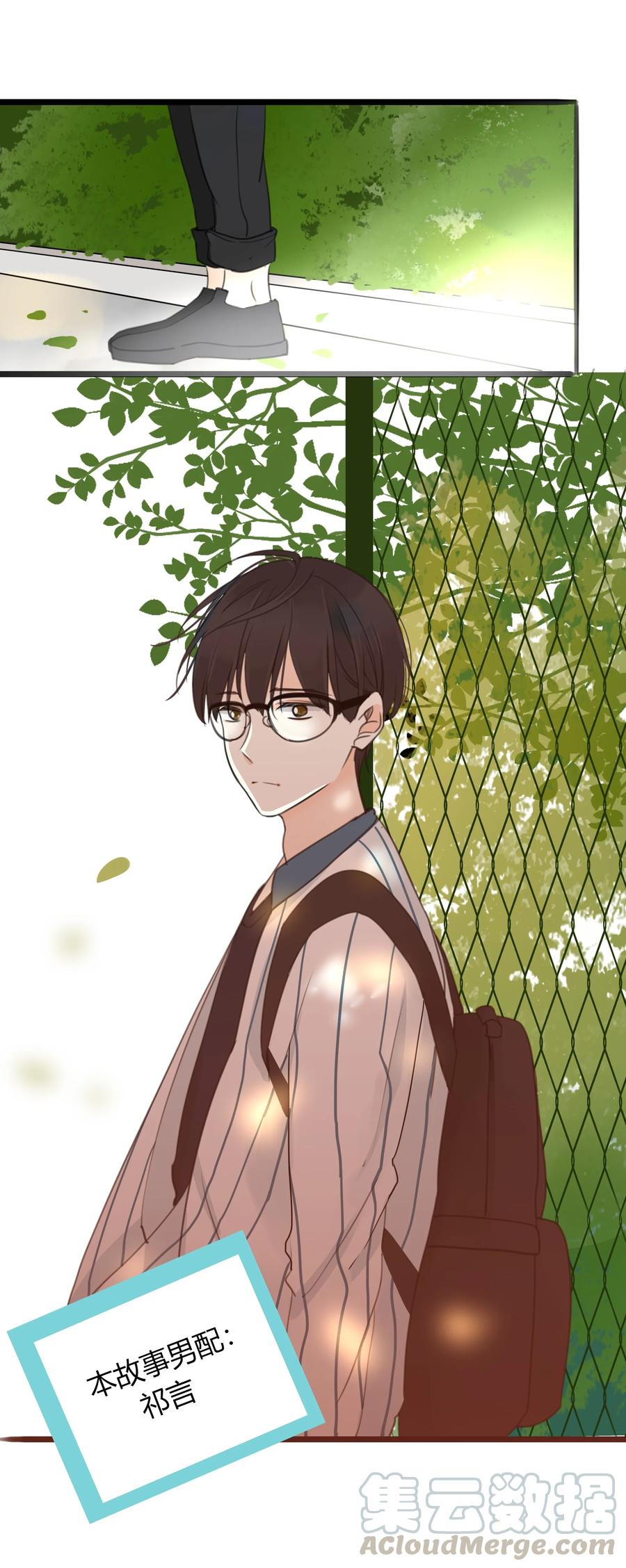 026 英雄救美？0